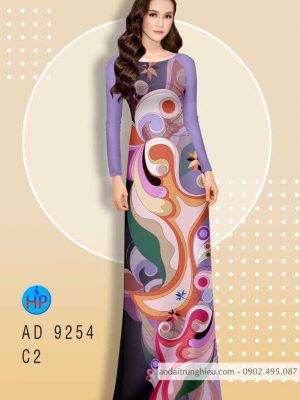 Vải áo dài Lập thể kiểu mới AD 9254 21 1585024810 781 Vai ao dai Lap the kieu moi AD 9254