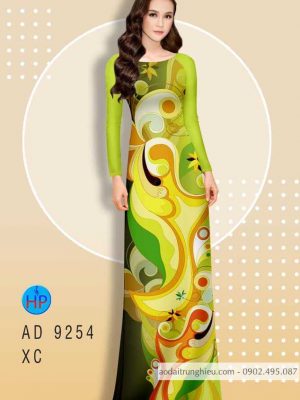 Vải áo dài Lập thể kiểu mới AD 9254 34 1585024811 220 Vai ao dai Lap the kieu moi AD 9254