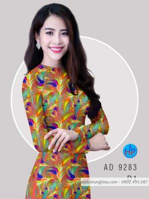 Vải áo dài Lông vũ thiết kế 2020 AD 9283 22 1585104620 292 Vai ao dai Long vu AD