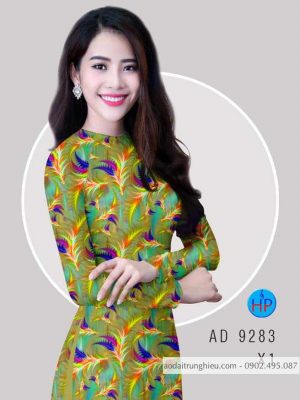 Vải áo dài Lông vũ thiết kế 2020 AD 9283 27 1585106501 321 Vai ao dai Long vu thiet ke 2020 AD 9283