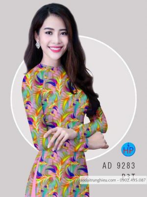 Vải áo dài Lông vũ thiết kế 2020 AD 9283 32 1585106501 400 Vai ao dai Long vu thiet ke 2020 AD 9283