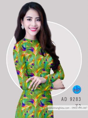 Vải áo dài Lông vũ thiết kế 2020 AD 9283 25 1585106501 598 Vai ao dai Long vu thiet ke 2020 AD 9283