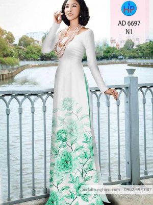 Vải áo dài Hoa hồng mới ra AD 6697 27 1585108282 537 Vai ao dai Hoa hong moi ra AD 6697