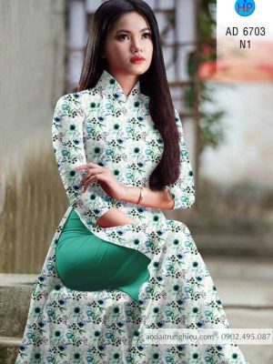 Vải áo dài Hoa đều thiết kế 2020 AD 6703 36 1585213078 159 Vai ao dai Hoa deu thiet ke 2020 AD 6703