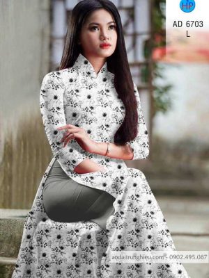 Vải áo dài Hoa đều thiết kế 2020 AD 6703 21 1585213078 245 Vai ao dai Hoa deu thiet ke 2020 AD 6703