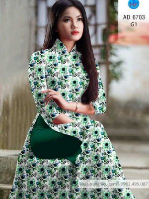 Vải áo dài Hoa đều thiết kế 2020 AD 6703 23 1585213078 612 Vai ao dai Hoa deu thiet ke 2020 AD 6703