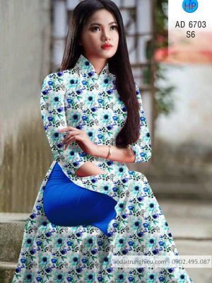 Vải áo dài Hoa đều thiết kế 2020 AD 6703 30 1585213078 795 Vai ao dai Hoa deu thiet ke 2020 AD 6703