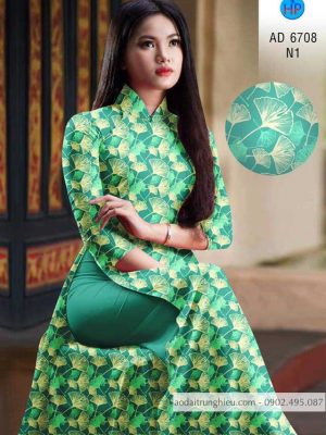 Vải áo dài hoa đều kiểu mới AD 6708 34 1585301069 416 Vai ao dai hoa deu kieu moi AD 6708