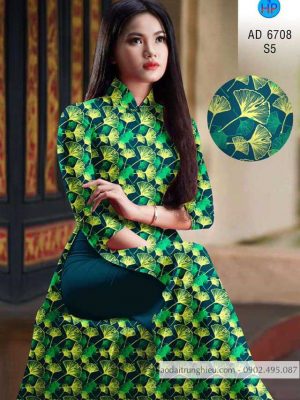 Vải áo dài hoa đều kiểu mới AD 6708 32 1585301069 430 Vai ao dai hoa deu kieu moi AD 6708