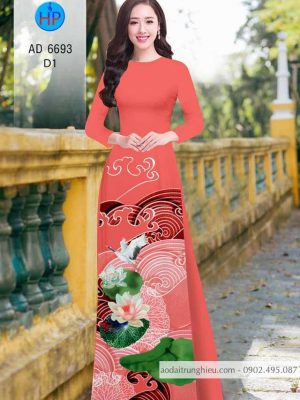 Vải áo dài hoa sen thiết kế 2020 AD 6693 22 1585370055 699 Vai ao dai hoa sen thiet ke 2020 AD 6693