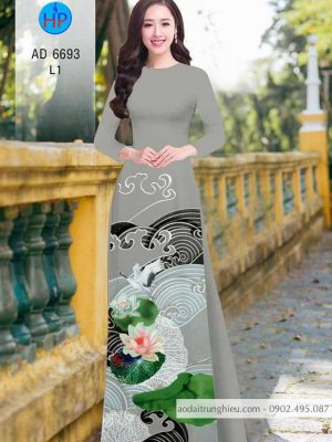 Vải áo dài hoa sen thiết kế 2020 AD 6693 33 1585370056 829 Vai ao dai hoa sen thiet ke 2020 AD 6693