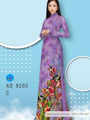 Vải áo dài hoa 3D kiểu mới AD 9303 22 1585472757 175 Vai ao dai hoa 3D kieu moi AD 9303