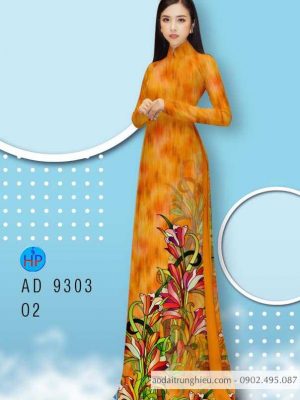 Vải áo dài hoa 3D kiểu mới AD 9303 21 1585472757 734 Vai ao dai hoa 3D kieu moi AD 9303