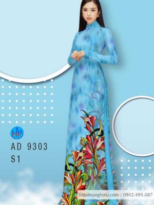 Vải áo dài hoa 3D kiểu mới AD 9303 32 1585472758 338 Vai ao dai hoa 3D kieu moi AD 9303