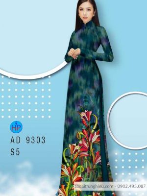 Vải áo dài hoa 3D kiểu mới AD 9303 30 1585472758 404 Vai ao dai hoa 3D kieu moi AD 9303