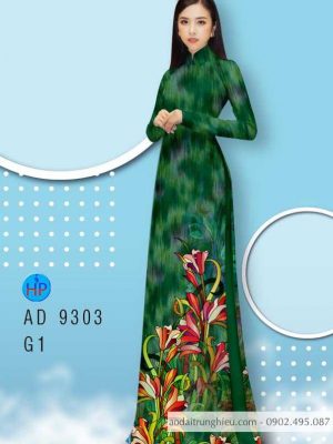Vải áo dài hoa 3D kiểu mới AD 9303 29 1585472758 566 Vai ao dai hoa 3D kieu moi AD 9303