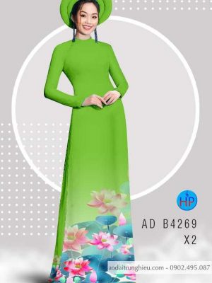 1585473009 274 Vai ao dai hoa sen moi ra AD B4269