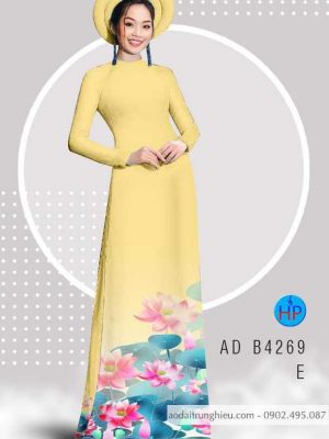 1585473009 616 Vai ao dai hoa sen moi ra AD B4269