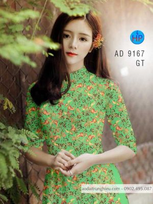 1585474971 38 Vai ao dai hoa deu kieu moi AD 9167