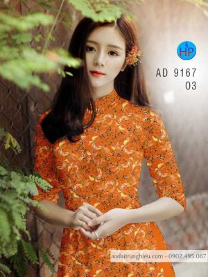 1585474971 603 Vai ao dai hoa deu kieu moi AD 9167