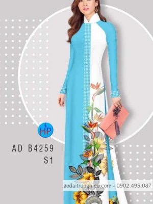 Vải áo dài hoa thiên điểu mới ra AD B4259 22 1585475688 307 Vai ao dai hoa thien dieu moi ra AD B4259
