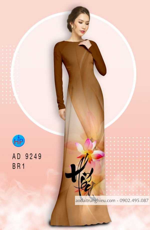 Vai ao dai chu Hieu thiet ke 2020 AD 9249