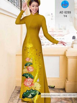 1585884559 825 Vai ao dai hoa sen kieu moi AD 6289