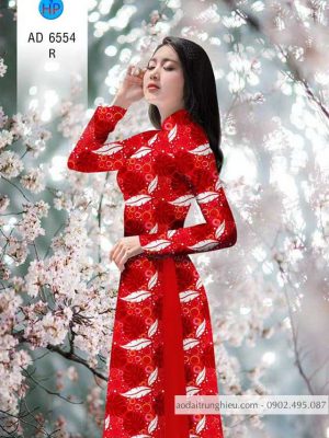 1585988584 482 Vai ao dai hinh la thiet ke 2020 AD 6554