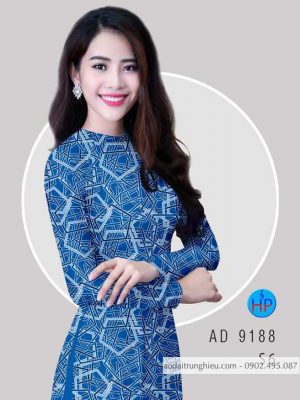Vải áo dài hoa văn thiết kế 2020 AD 9188 33 1586233225 877 Vai ao dai hoa van thiet ke 2020 AD 9188
