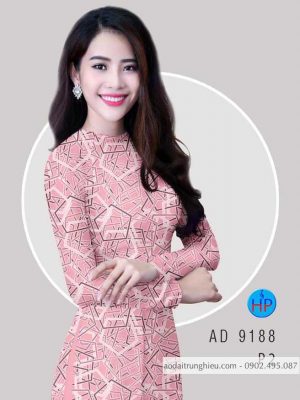 Vải áo dài hoa văn thiết kế 2020 AD 9188 25 1586233225 990 Vai ao dai hoa van thiet ke 2020 AD 9188