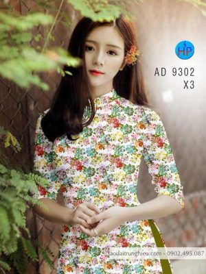 1586234010 255 Vai ao dai hoa deu thiet ke 2020 AD 9302