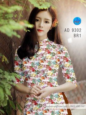 1586234012 169 Vai ao dai hoa deu thiet ke 2020 AD 9302