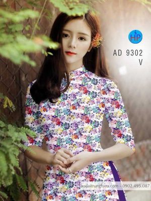 1586234012 676 Vai ao dai hoa deu thiet ke 2020 AD 9302