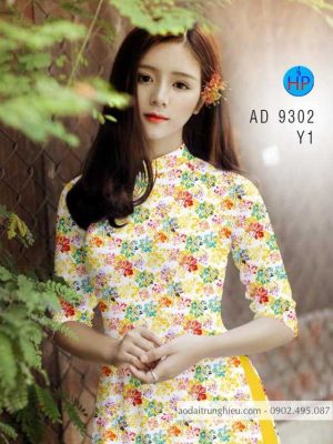 1586234012 681 Vai ao dai hoa deu thiet ke 2020 AD 9302