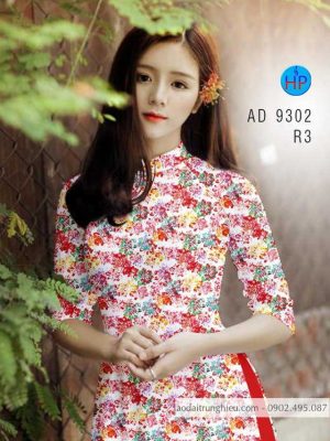 1586234013 25 Vai ao dai hoa deu thiet ke 2020 AD 9302