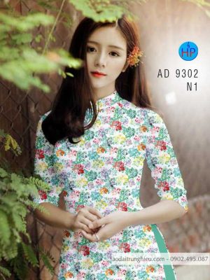 1586234013 613 Vai ao dai hoa deu thiet ke 2020 AD 9302