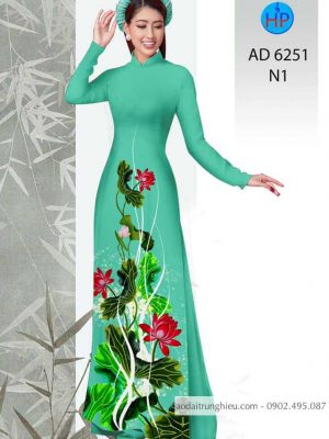 1586406557 175 Vai ao dai hoa sen thiet ke 2020 AD 6251