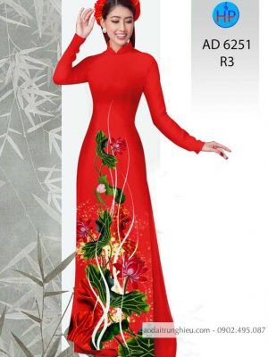 1586406558 168 Vai ao dai hoa sen thiet ke 2020 AD 6251