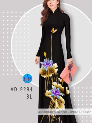 1586509424 564 Vai ao dai Hoa Sen thiet ke 2020 AD 9294