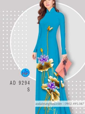 1586509425 111 Vai ao dai Hoa Sen thiet ke 2020 AD 9294
