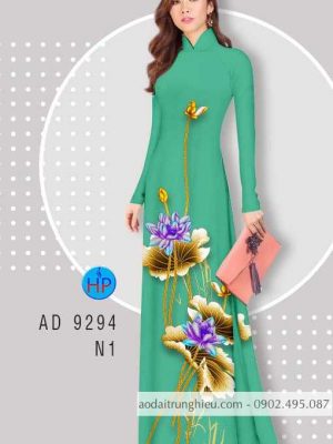 1586509425 521 Vai ao dai Hoa Sen thiet ke 2020 AD 9294