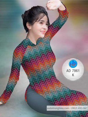 Vải áo dài Hoa văn kiểu mới AD 7961 21 1586603100 348 Vai ao dai Hoa van kieu moi AD 7961
