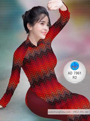Vải áo dài Hoa văn kiểu mới AD 7961 25 1586603100 703 Vai ao dai Hoa van kieu moi AD 7961