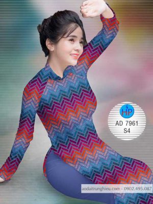 Vải áo dài Hoa văn kiểu mới AD 7961 23 1586603100 733 Vai ao dai Hoa van kieu moi AD 7961