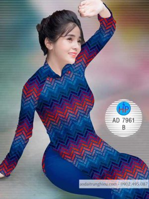 Vải áo dài Hoa văn kiểu mới AD 7961 29 1586603101 328 Vai ao dai Hoa van kieu moi AD 7961