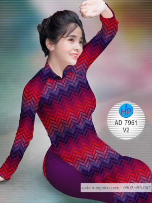 Vải áo dài Hoa văn kiểu mới AD 7961 35 1586603101 725 Vai ao dai Hoa van kieu moi AD 7961