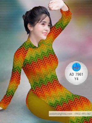 Vải áo dài Hoa văn kiểu mới AD 7961 34 1586603101 904 Vai ao dai Hoa van kieu moi AD 7961