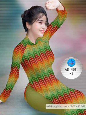 Vải áo dài Hoa văn kiểu mới AD 7961 37 1586603102 353 Vai ao dai Hoa van kieu moi AD 7961