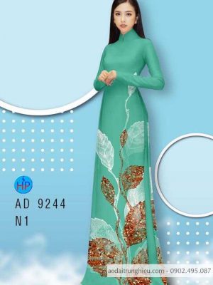 1586769570 508 Vai ao dai hinh La moi ra AD 9244