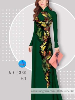 1586920263 746 Vai ao dai La thiet ke 2020 AD 9330